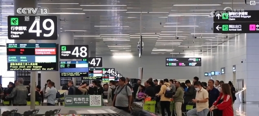 科技赋能、即查即放、一网通办 广交会进出口服务的多项便利措施